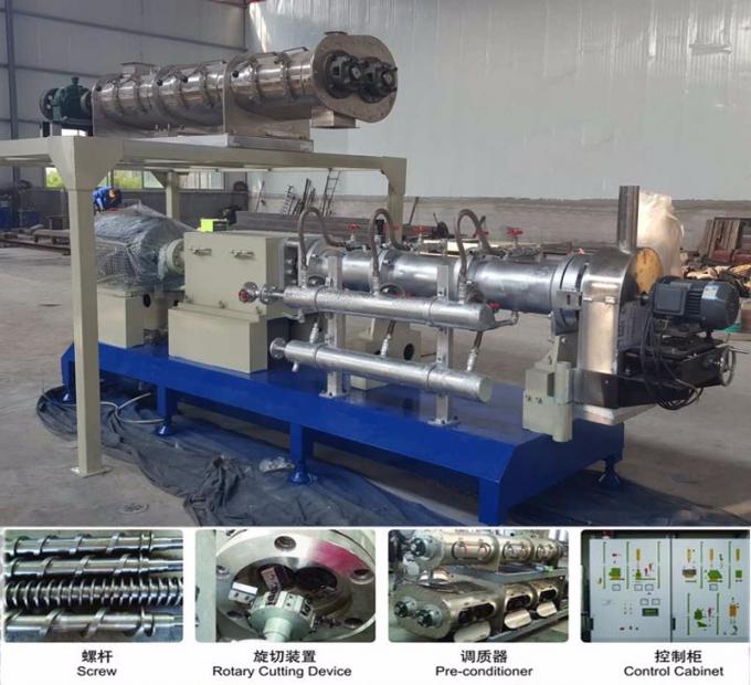 60kg/h - 100kg/h 乾燥型魚飼料機械 エクストルーダー 6