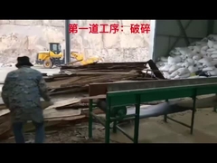 1-10TPH 理想的な燃料のためのユーカリ/パイン/バーチ/ポプラ ペレット生産ライン