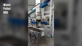 高効率リングダイ木質ペレットミル